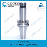 ¸D߾ BT40-SK13-120L